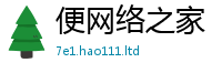 777788888888管家婆经2025年正版资料免费最新版本大全